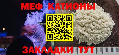 мдма Дубна
