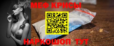 мдма Дубна