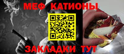 дмт Донской
