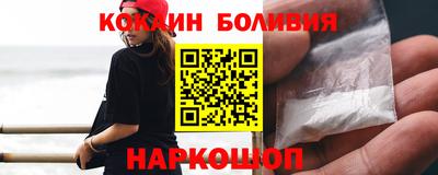 каннабис Донецк