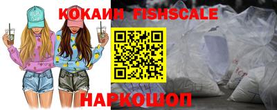 мдма Дубна