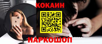 дмт Донской