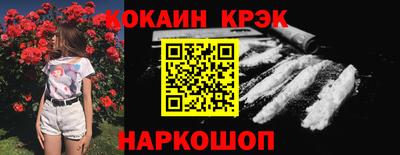 дмт Донской