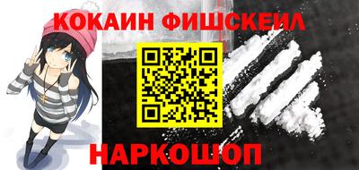 дмт Донской