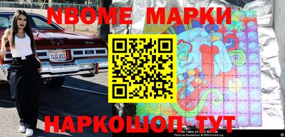 дмт Донской