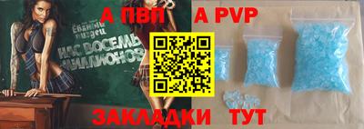 дмт Донской