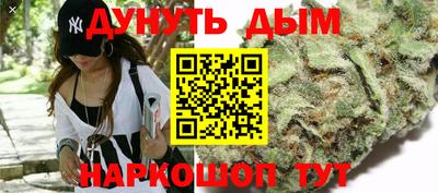 дмт Донской