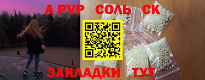 дмт Донской