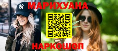 дмт Донской