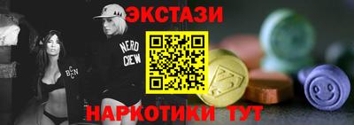 дмт Донской