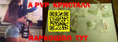 мдма Дубна