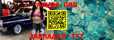 дмт Донской