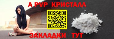 дмт Донской