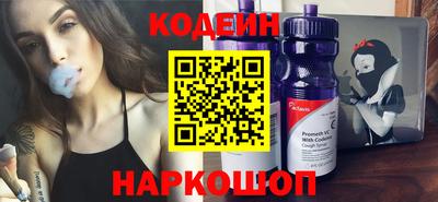 дмт Донской