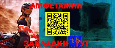 мдма Дубна