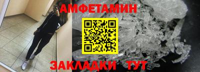 мдма Дубна