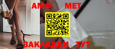 дмт Донской