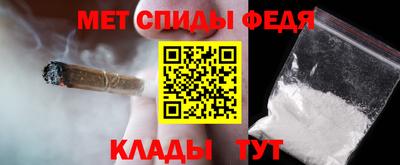 мдма Дубна