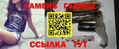 дмт Донской