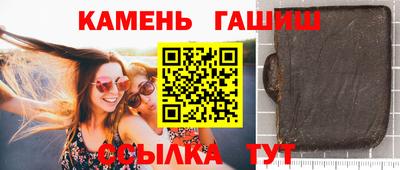 мдма Дубна