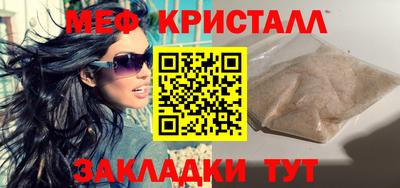 дмт Донской